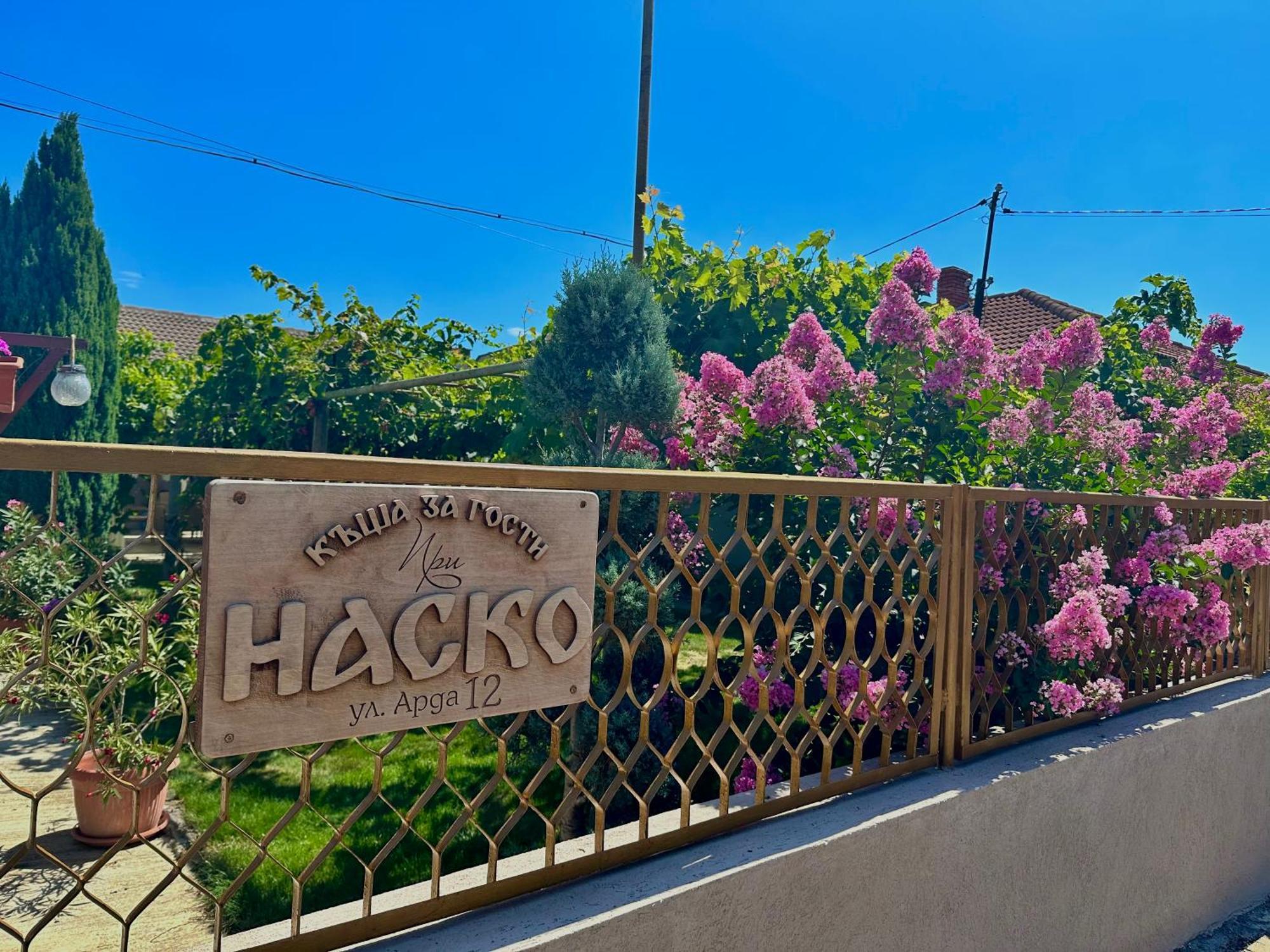 Villa При Наско Shabla Exterior foto
